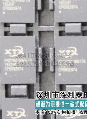 全新原装PN27G01ABGITG 正品现货PN27G01