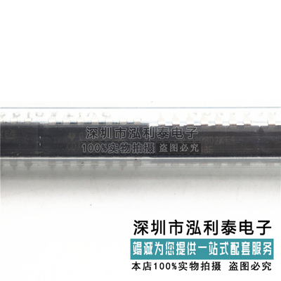 全新原装CD4011BF CDIP-14 直插 正品现货CD4011