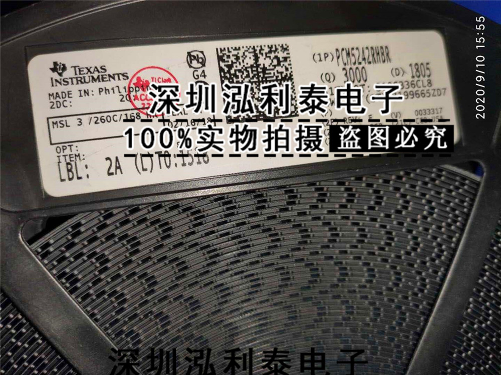 PCM5242RHBR TI芯片 QFN-32 数模转换器 全新原装