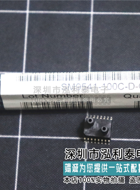 SM9541-100C-D-C-3-S SMI 3.3V供电 数字型压力传感器 95-003