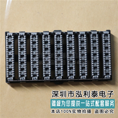 IT8 56+Gbps 高速传输用BGA 夹层连接器 IT8D1-216P-BGA-0H