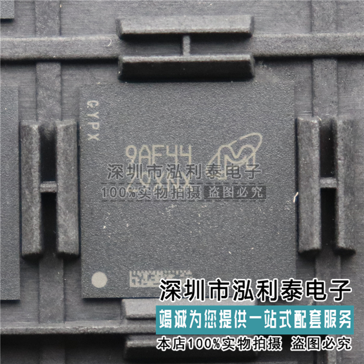 MT53D1G64D8JL-046 WT ES:F Z9XNX 8GB  镁光手机运存芯片 LPDDR4