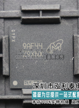 MT53D1G64D8JL-046 WT ES:F Z9XNX 8GB  镁光手机运存芯片 LPDDR4
