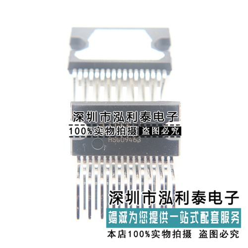 全新原装TDA8947J 正品现货TDA8947 质量保障TDA8947AJ 封装ZIP17