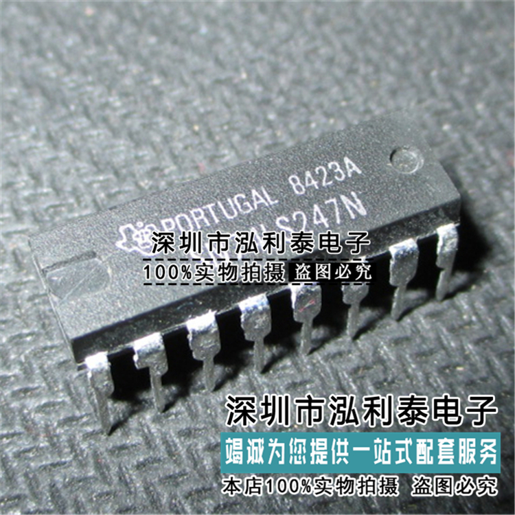 全新原装74LS247P 封装DIP-16 正品现货SN74LS247N芯片