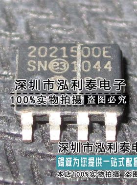 全新原装2021500E/SN 正品现货