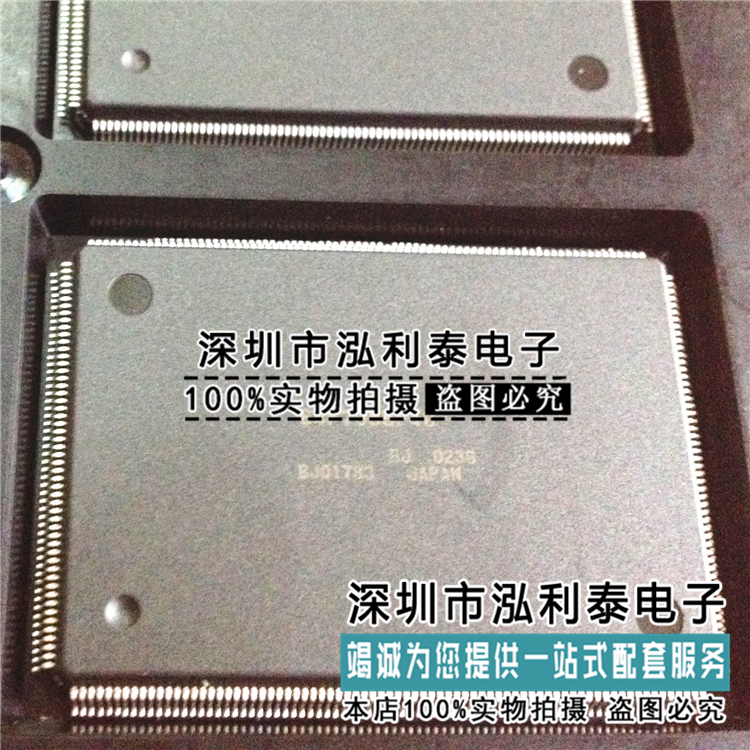 全新原装 正品现货64F7055F40 汽车发动机电脑板CPU芯片