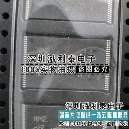 全新原装29F2G08ABAEA 正品现货MT29F2G08ABAEAWP