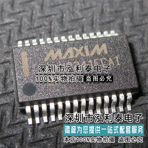 全新原装MAX3241ECAI 正品现货MAX3241 封装SSOP-28 接口芯片