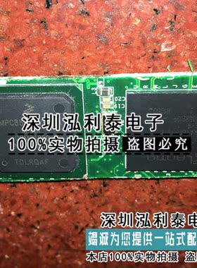 全新原装PEF24624EV2.2 正品现货PEF24624E MPC852TCVR50A 0L96R