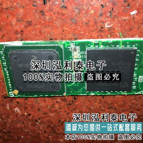 全新原装PEF24624EV2.2 正品现货PEF24624E MPC852TCVR50A 0L96R