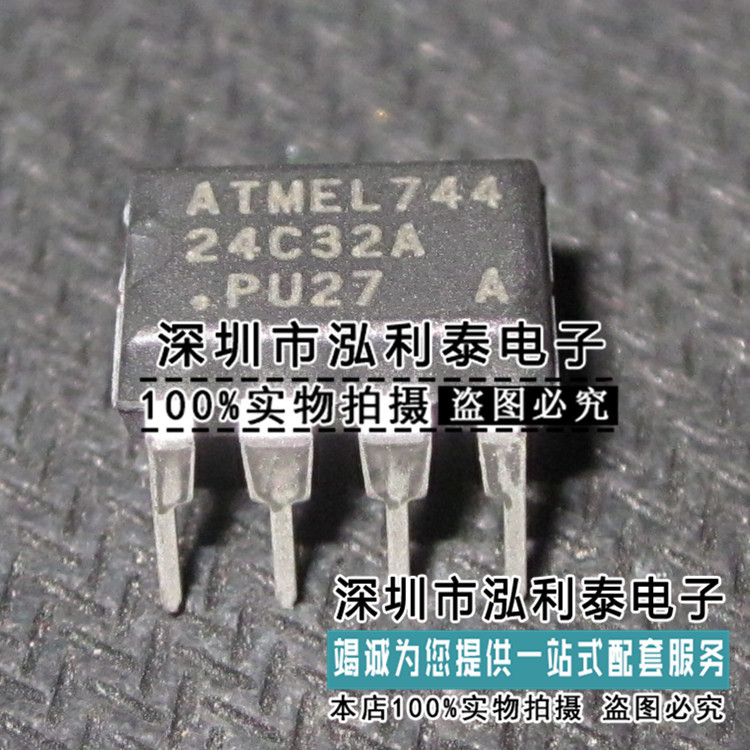 全新原装AT24C32 正品现货AT24C32A 存储器 直插8脚 ATMEL
