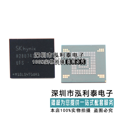 全新原装K4AAG165WB-MCRC 正品现货K4AAG16 5WBMCRC 封装BGA