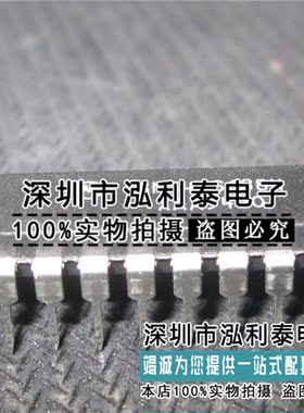 全新原装SN74LS688N 封装DIP-20 正品现货HD74LS688P