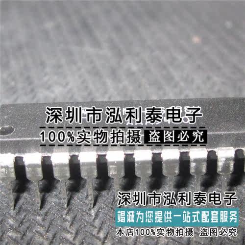 全新原装SN74LS688N 封装DIP-20 正品现货HD74LS688P