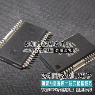 全新原装LA6541 封装SOP IC集成电路芯片  正品现货