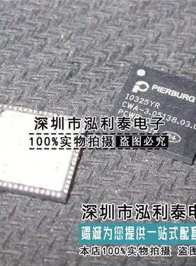 全新原装10325YR CWA-3.05138.03.0 PCWB-0 INDONESIA