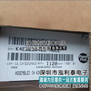 全新原装K4EBE304EB-EGCG 正品现货MT52L1G32D4PG-093 WT:B进口