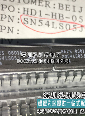 全新原装SN54LS05J 正品现货SNJ54LS05J  封装陶瓷CDIP-14