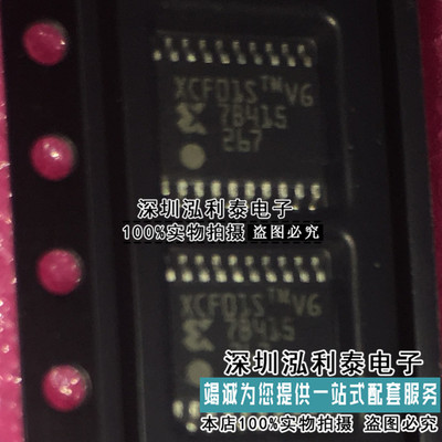 全新原装XCF02S XCF01S XCF04S正品 XCF04SVOG20C XCF01SVOG20C