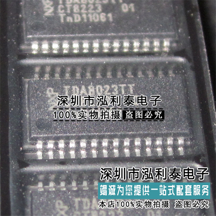 全新原装TDA8023正品现货TDA8023TT/C1接口芯片封装TSSOP-28