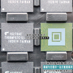 出售兼回收THGBMFG7C2LBAIL 原装现货THGBMBG7C1LBAIL全新正品