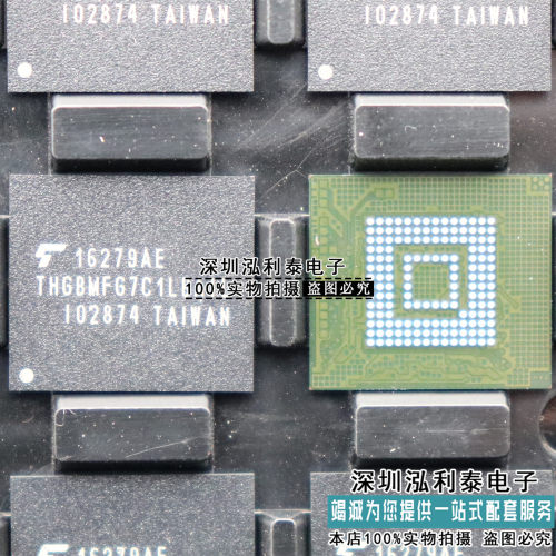 出售兼回收THGBMFG7C2LBAIL 原装现货THGBMBG7C1LBAIL全新正品
