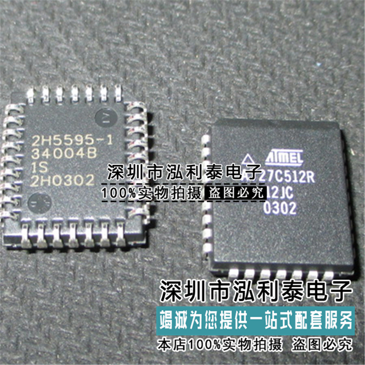 全新原装AT27C512R-70JC 正品现货AT27C512R-12JC 封装PLCC32