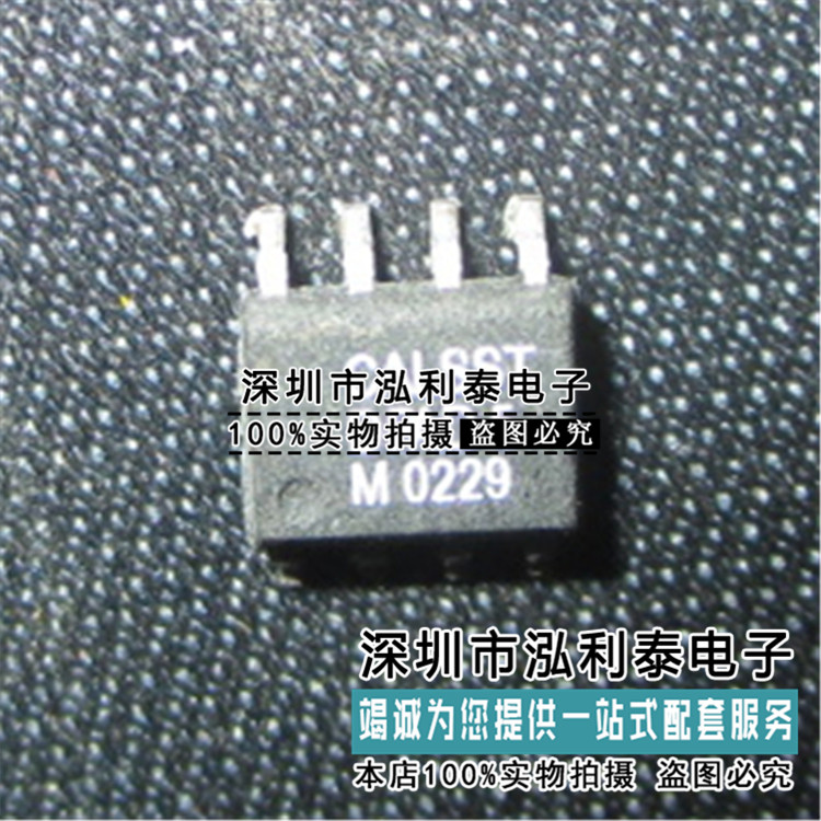 全新原装DPAD5 正品现货DPAD 5  封装SOP8