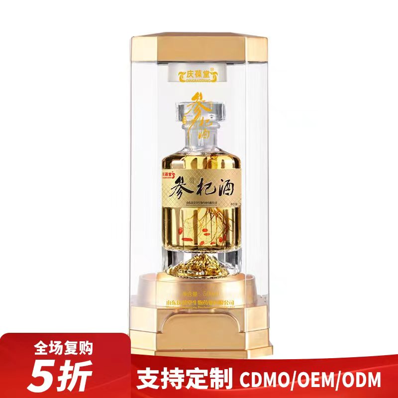庆葆堂参杞酒38%vol厂家直发复购5折包邮