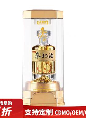 庆葆堂参杞酒38%vol厂家直发复购5折包邮