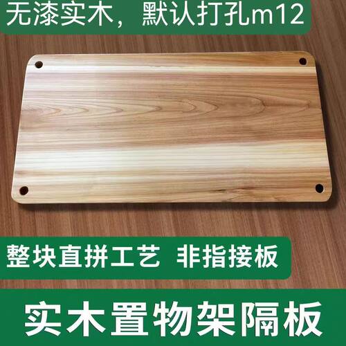 多层电器厨房桌面收纳置物架实木