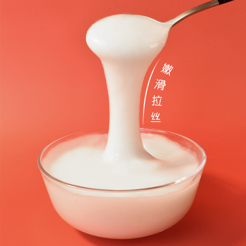 牛乳味1kg冬季新品商用麻薯粉