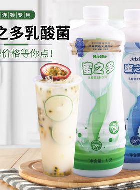 锦乔蜜之多1.5L原味蜜汁多乳酸菌蜜之优乳酸菌浓缩发酵益生菌饮料