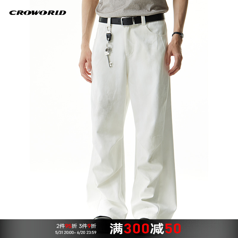 CROWORLD紫外线光变图层面料休闲裤男女款夏季宽松直筒长裤白色