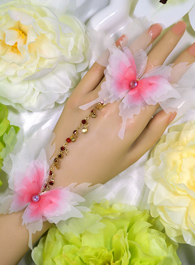 小众粉红枯叶蝴蝶手链戒指一体套装复古新中式民族风旗袍跳舞手饰