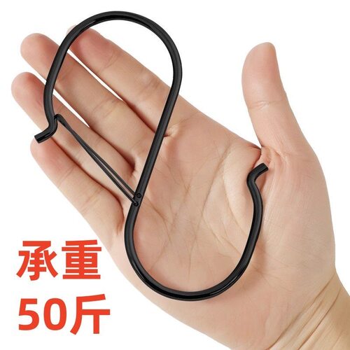 防风S扣大挂钩弹簧扣S型挂钩环扣厨房卧室浴阳台收纳无痕吊钩S钩
