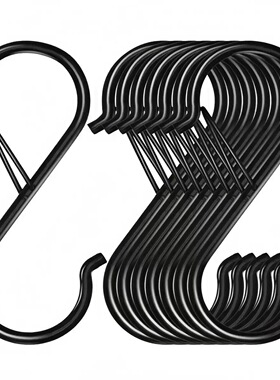 加粗S型挂钩活动s挂钩家用防风多功能衣柜厨房钩卡扣s形双头挂钩