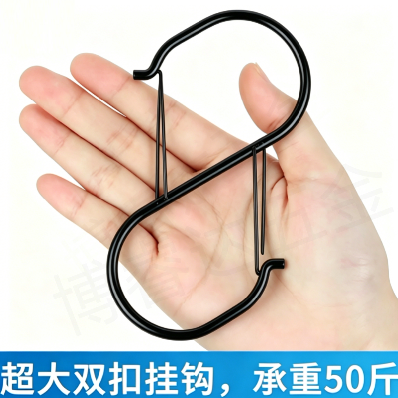 加大实心银色防风扣大挂钩弹簧扣S型挂钩防风扣S型挂钩收纳S吊钩