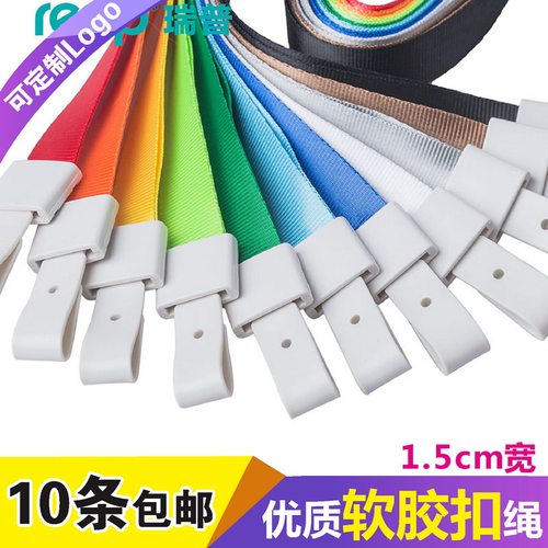 包邮，可热转印/丝印LOGO/可开票