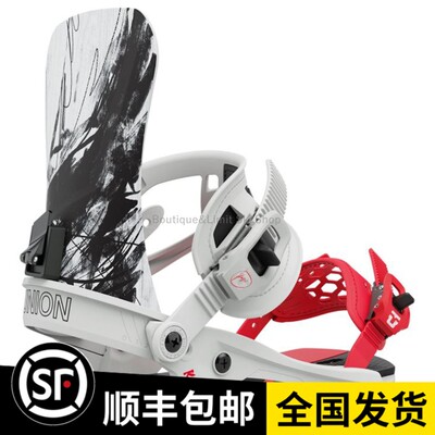 限量款UNION Atlas KAZU固定器联名款单板滑雪滑行全能全新包邮