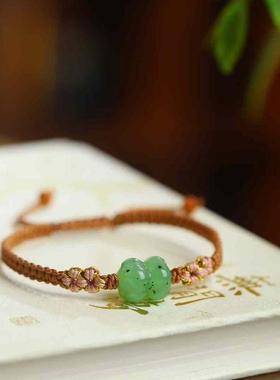 天然和田玉碧玉并蒂莲手绳