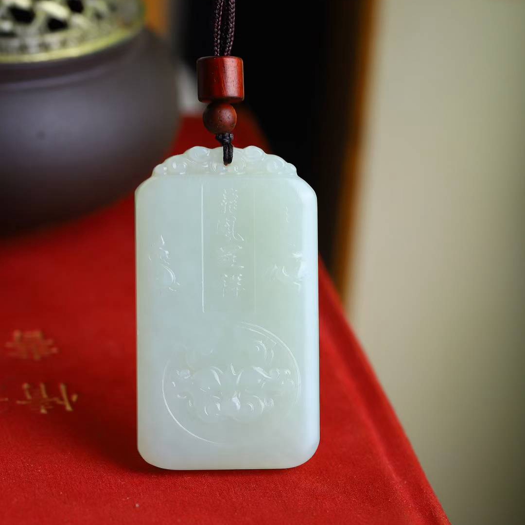 玉器工艺品天然新疆和田玉俄料老料龙凤呈祥牌吊坠男女挂件送证书