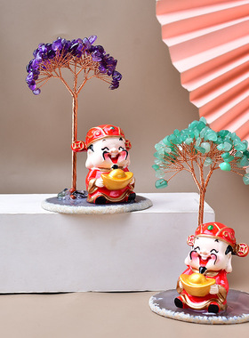 天然绿东陵紫水晶水晶碎石发财树紫水晶底座摇钱树家居摆件