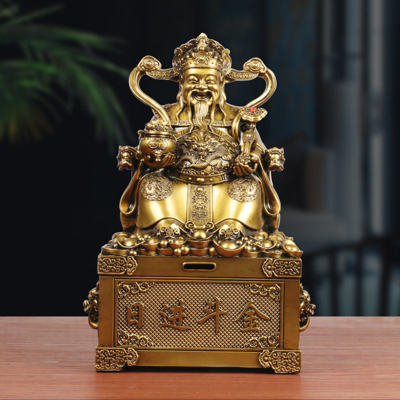 日进斗金财神爷摆件存钱罐家用家居客厅玄关店铺前台开业乔迁礼物