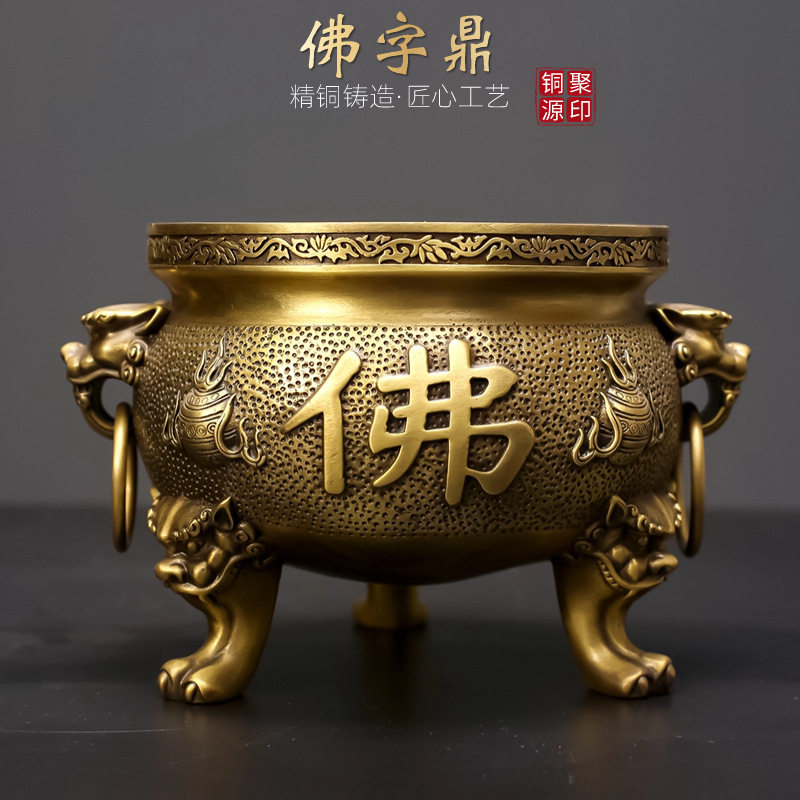 全铜鼎九龙圆鼎大三脚摆件招财克鼎盛千秋鼎供奉三足九龙宝鼎香炉,特色手工艺,其他特色工艺品,淘宝优惠券,粉丝福利购,淘宝优惠卷