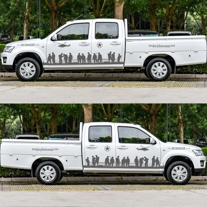 适用于长安神骐F30车贴个性拉花风骏5皮卡贴黄海N车身贴纸彩条贴