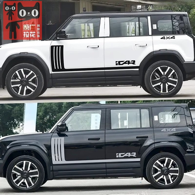 适用于icar03车贴拉花 icar03T个性装饰车身改装车门贴画贴纸