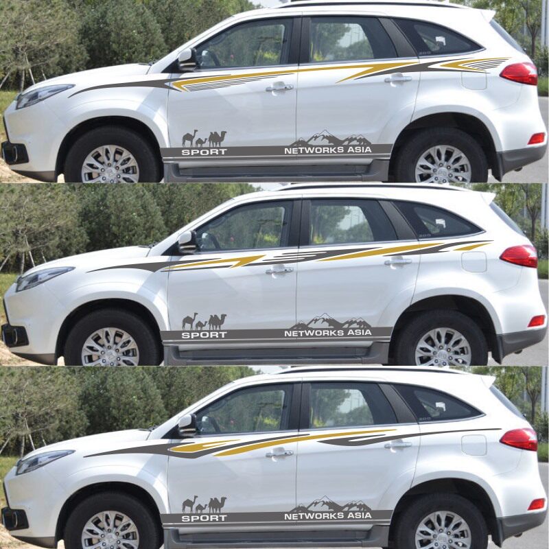 适用于江铃驭胜S350车身 彩驭胜S350改装贴纸拉花贴画车贴越野SUV