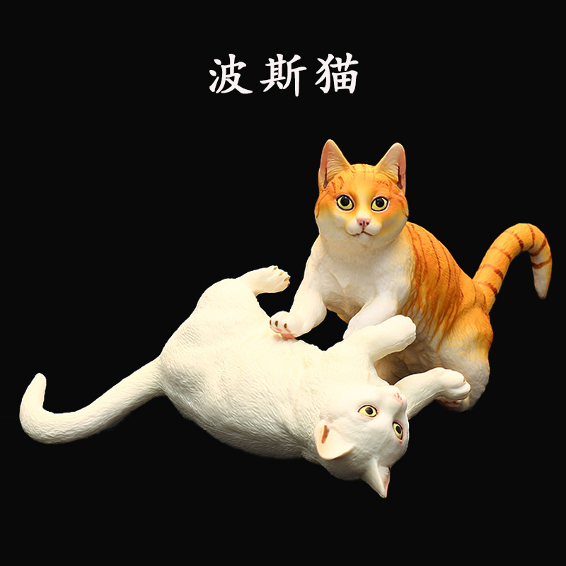 实心儿童仿真模型玩具喵星人动物